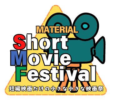 Short Movie FESTIVAL