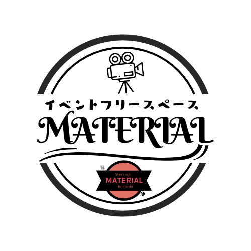 イベントフリースペース MATERIAL